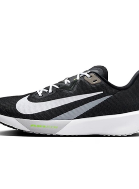 nike/耐克男鞋RIVAL FLY缓震透气运动训练气垫跑步鞋FV6040-001