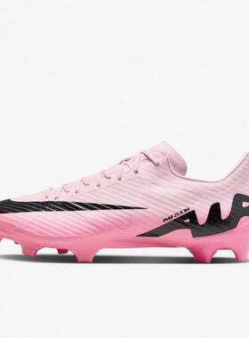 Nike耐克男鞋 Zoom Vapor 15潮流时尚比赛训练足球鞋DJ5631-601