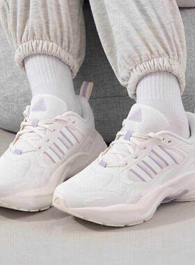 adidas阿迪达斯男女鞋 MAXXCETUS时尚缓震百搭跑步鞋ID6236