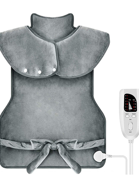 冬天家用热敷理疗披肩缓解肩背颈椎疼痛电热保暖肩披加热马甲包邮