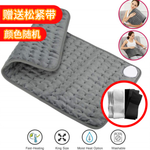 Pad with Electric Settings Heating heat controller Body