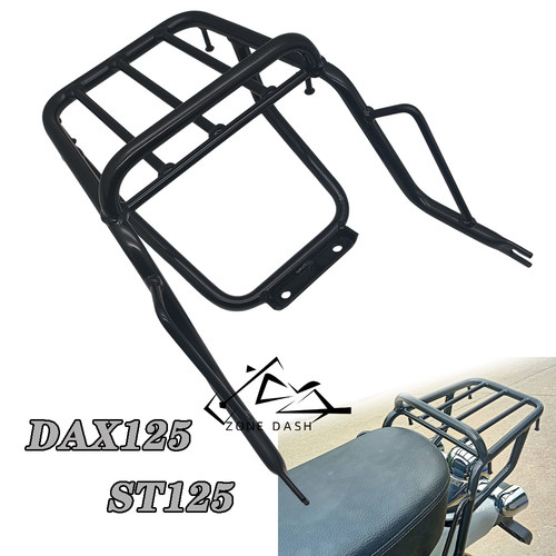 DAX125ST125改装后货架后尾架