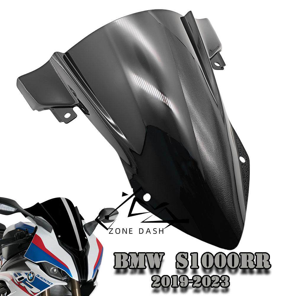 适用宝马S1000RR19-24年改装挡风