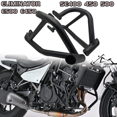 消除者500450E400改装保险杠