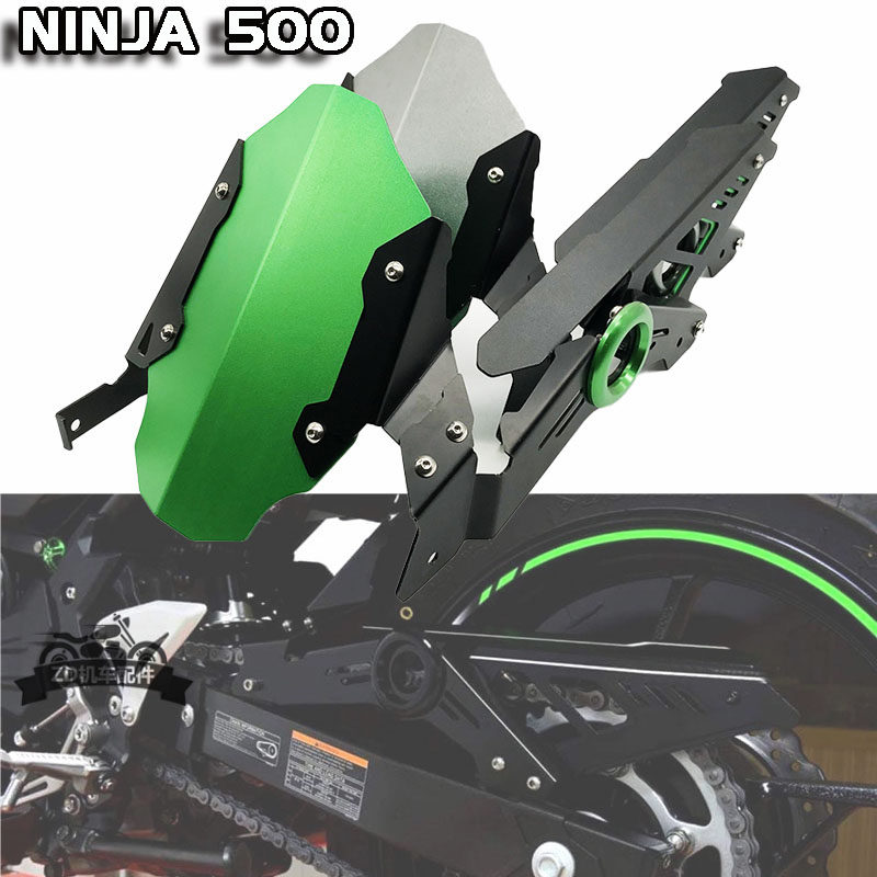 适用于川崎 Z500 Ninja500SE 2024 2025改装后挡泥板后沙板链条盖