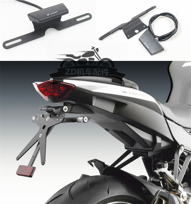 RIZOMA摩托车电动车踏板车通用型LED刹车灯后牌照灯夜行灯后尾灯在类目 摩托车/装备/配件, 摩托车配件, 摩托车车灯中 - 来自Buy2taobao.com提供专业的淘宝代购服务