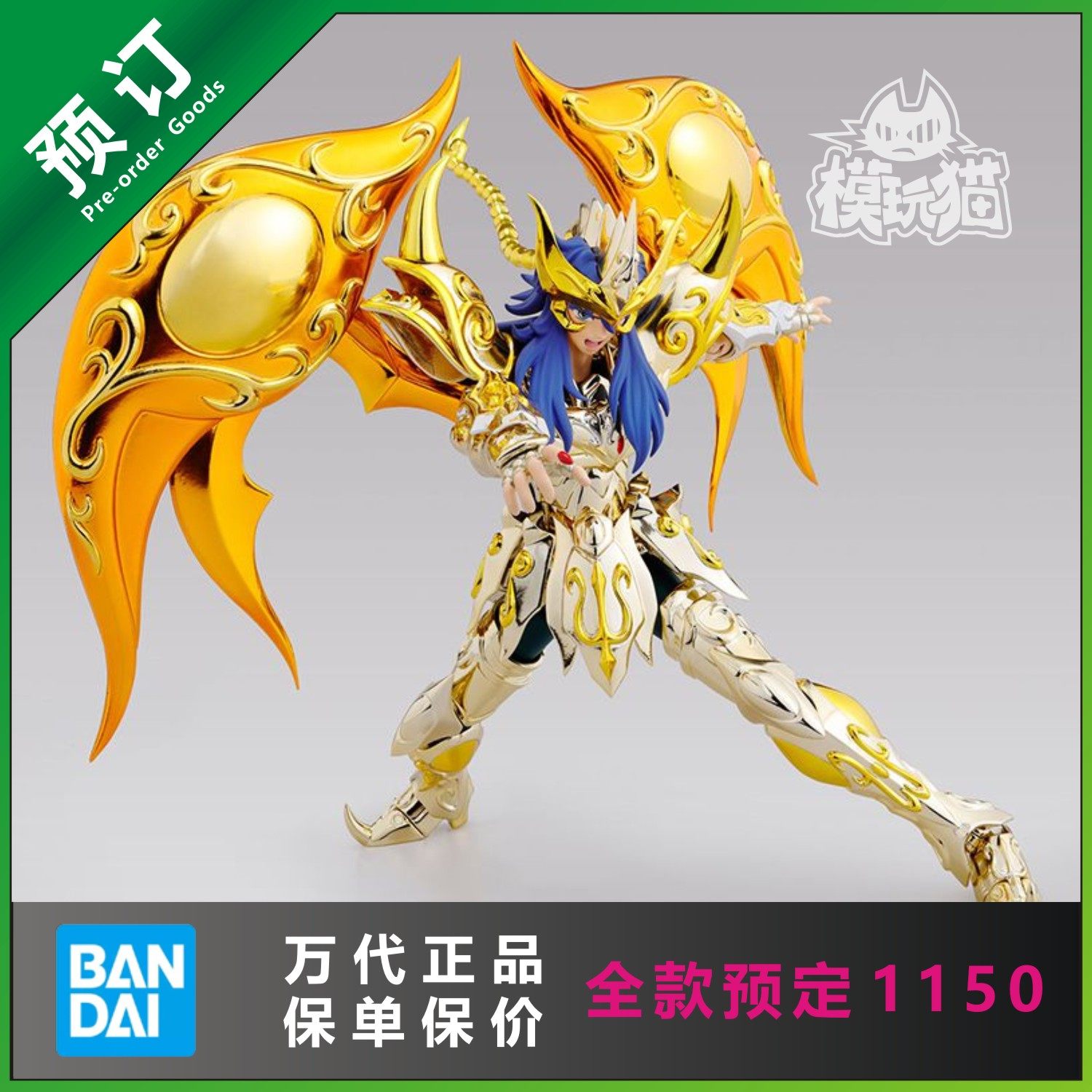 预订 万代 圣衣神话EX 圣斗士 黄金魂天蝎座 神天蝎米罗 再版|msdalam kategori mod main/animasi/Zhou Bian/cos/permainan papan, up/model Mech/robot/kelas ubah bentuk, kawasan model Saint Seiya - dari Buy2taobao.com untuk memberikan perkhidmatan ejen Taobao profesional membeli