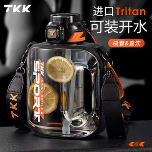 TKK超大容量吨桶吨耐高温健身水杯男士女生运动军壶吸管顿顿桶