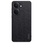 BOORCA适用于iqoo neo9手机壳vivoiqooneo11树皮纹9spro+十磨砂9pro保护套iqooneo10pro+十全包防摔8pro轻薄