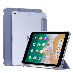 BOORCA适用于iPad6平板保护套9.7寸2017/2018轻薄11代ipada1893苹果5/6代带笔槽7/8/9带透明10气囊第六代硅胶