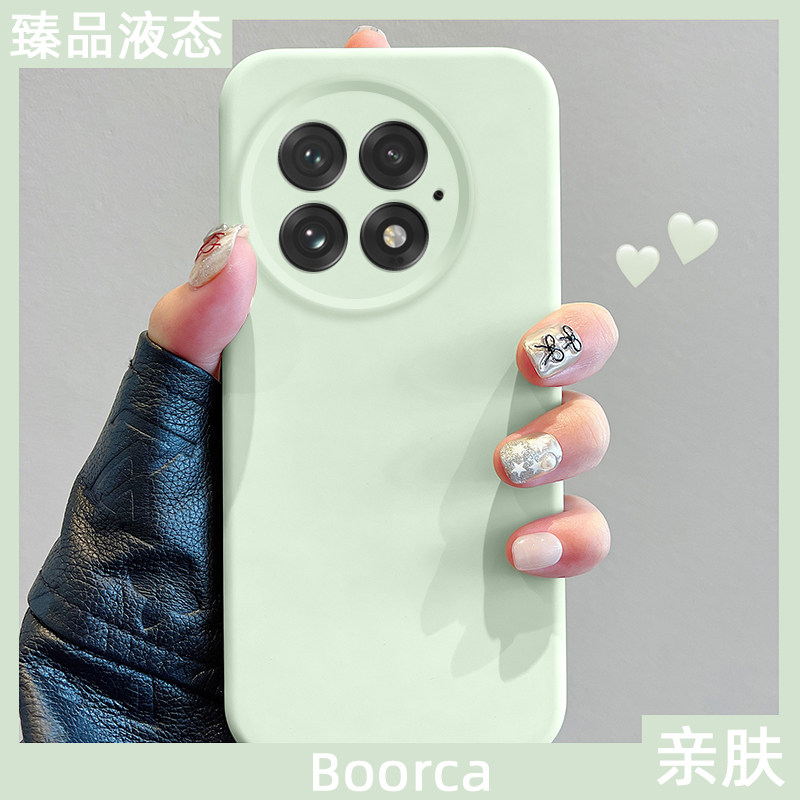 BOORCA适用于一加13手机壳新款ace5/6臻品1加15/t液态硅胶1+13/15保护套ace5pro全包12防摔ace6t高级感外后壳