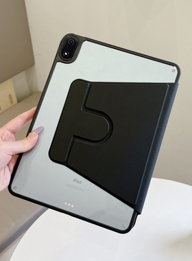 BOORCA适用于荣耀平板9Pro保护套Y折荣耀9pro高透honorPad9Pro柔光版平板壳荣耀padv8pro书本x8pro旋转8防弯