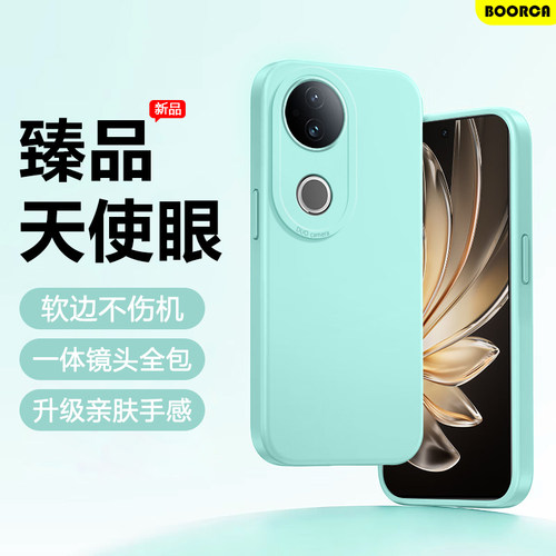 适用于vivos18-s20天使眼液态壳