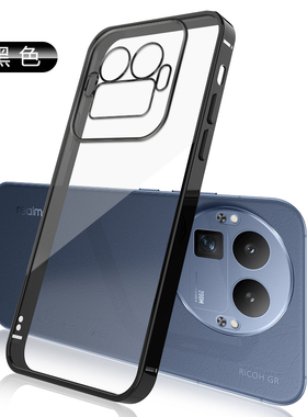 BOORCA适用于真我gt8pro手机壳透明直边方形realme gt8pro电镀软壳oppo真我gt8硅胶保护套RMX5200轻薄防摔