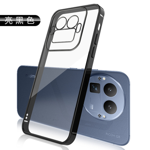 BOORCA适用于真我gt8pro手机壳透明直边方形realme gt8pro电镀软壳oppo真我gt8硅胶保护套RMX5200轻薄防摔