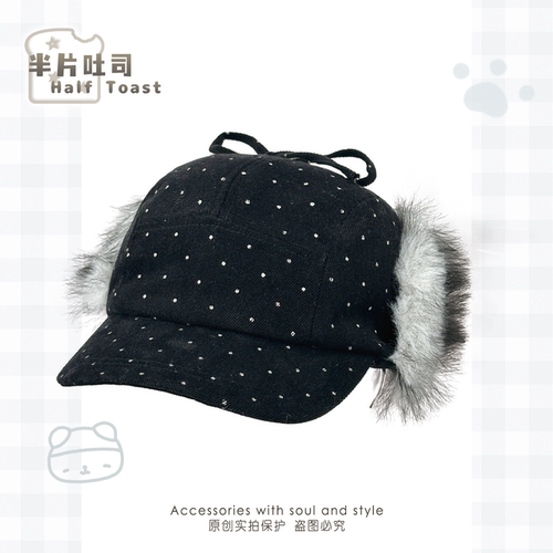 新款日系波点可爱小熊黑色雷锋帽