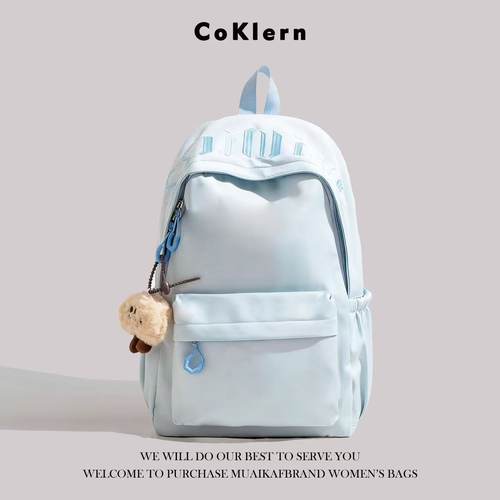 2025新款双肩包女初高中书包大容量高颜值旅游轻便背包电脑包