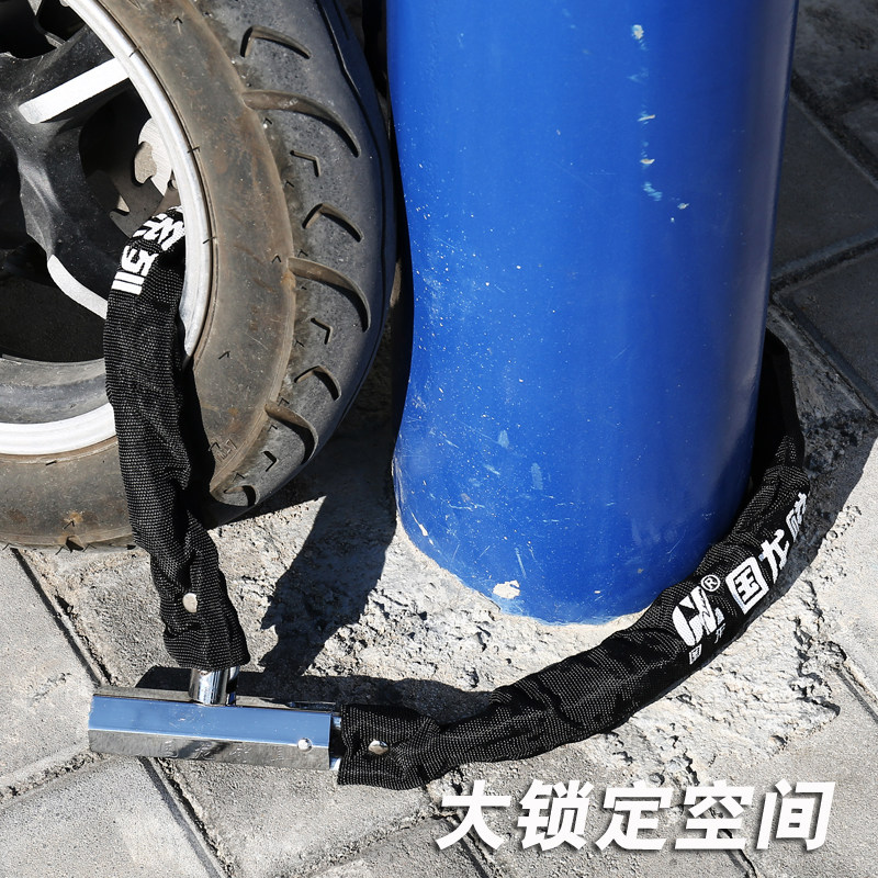 磁卡密码抗液压剪链条锁自行车登山车机车电动车防盗铁炼子加长