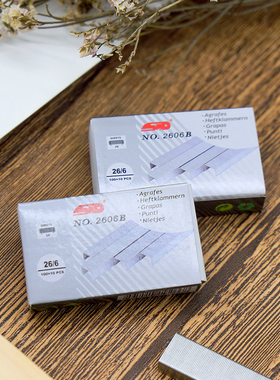 旗文（STD）省力经济型25张订书针2606B订书钉较细穿透力强2盒装