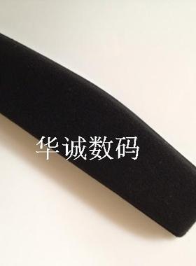 森海Sennheiser HD515 HD555 HD595 HD518头梁头套 头条 耳套