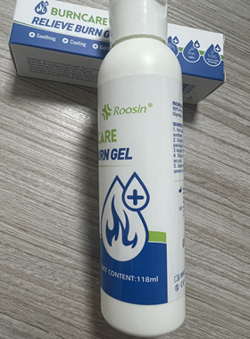 急救烧伤凝胶 烧伤面罩 敷料胶布 Relieve burn gel   118ML