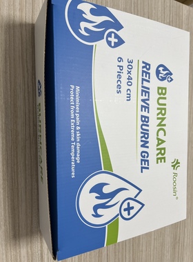烧伤凝胶面罩 敷料胶布 Relieve burn gel   300*400MM 12*16inch