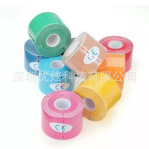 工厂 kinesiology tape肌内效贴布 理疗肌肉贴 弹性运动胶布5厘米
