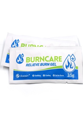 急救烧伤凝胶  敷料胶布burn gel  3.5G