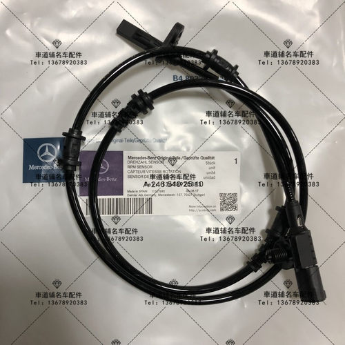 奔驰A180 B200 GLA200 GLA220 GLA260 GLA45 ABS线 车速感应器