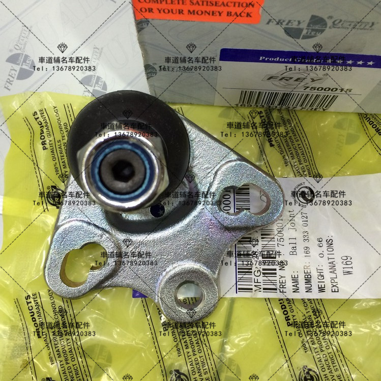 ±¼³ÛÀÏ¿îB170 B180 B200 W245 ϰڱ۳ÄÌ× ÏÂÖ§±ÛÇòÍ· Èý½Ç±ÛÇòÍ·