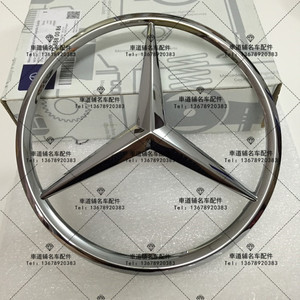 奔驰SLK200 SLK280 SLK300 SLK350SLK55W171中网大标前车标车头标