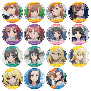 科学超电磁炮T动漫徽章 魔法禁书目录御坂美琴白井黑子吧唧胸章/K