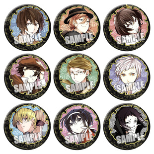 文豪野犬Bungo Stray Dogs徽章太宰治中原中也和风动漫胸章吧唧J