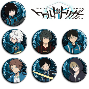 境界触发者 动漫徽章58mm胸章别针二次元周边吧唧定制海报挂件cos