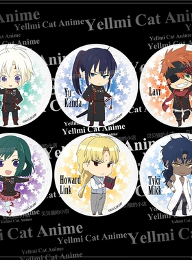 驱魔少年徽章D.Gray-man动漫挂件胸章随身镜/ディーグレイマン/D