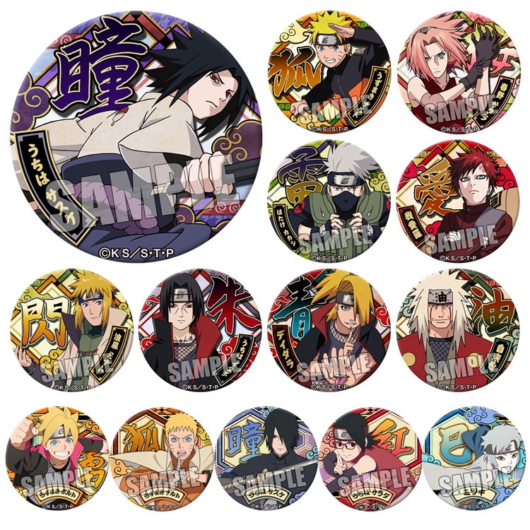 火影忍者NARUTO疾风传吧唧 博人传BORUTO佐助/鼬/自来也动漫徽章N