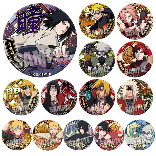 火影忍者NARUTO疾风传吧唧 博人传BORUTO佐助/鼬/自来也动漫徽章N