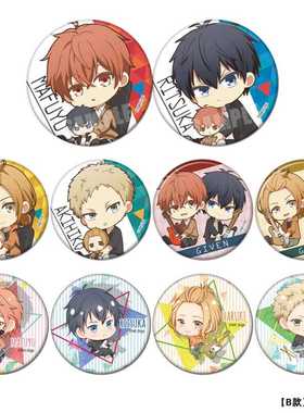 GIVEN被赠与的未来COS周边佐藤真冬 上之山立夏徽章吧唧胸章挂件B