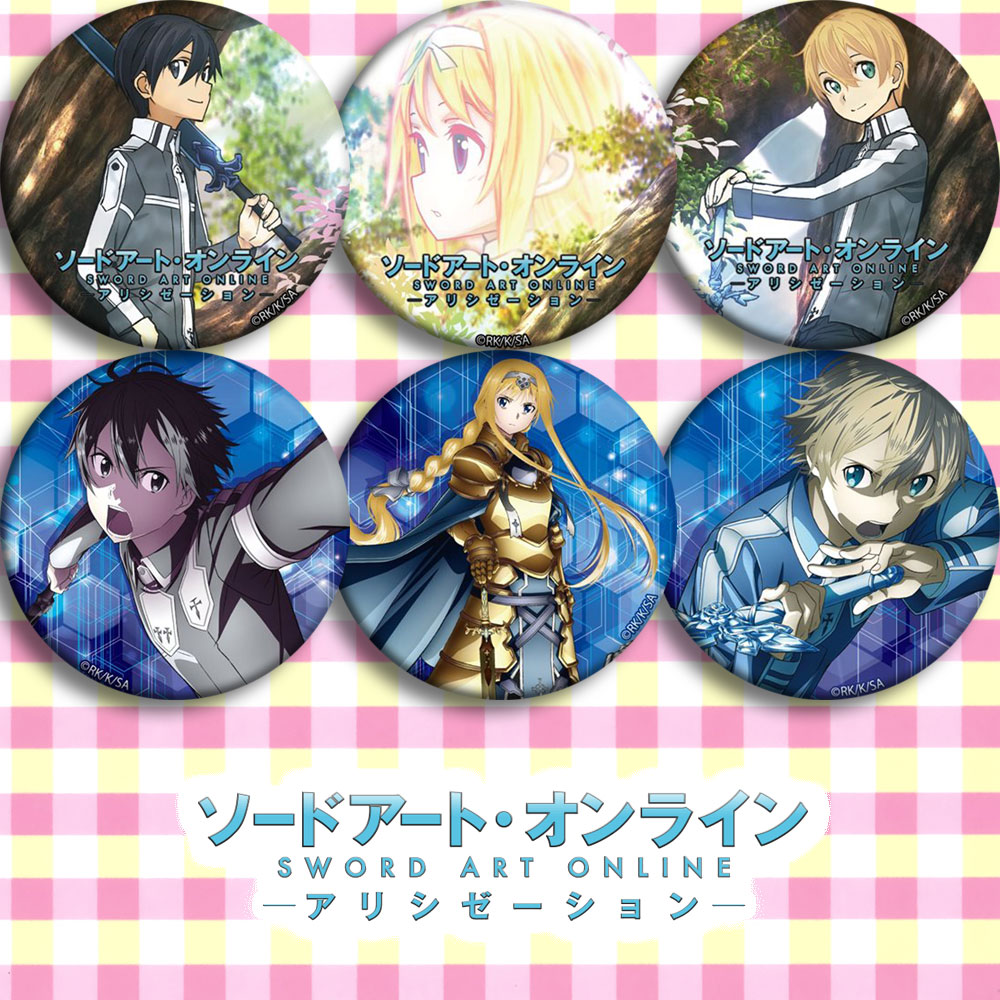 日本刀剑神域徽章吧唧亮膜铁底