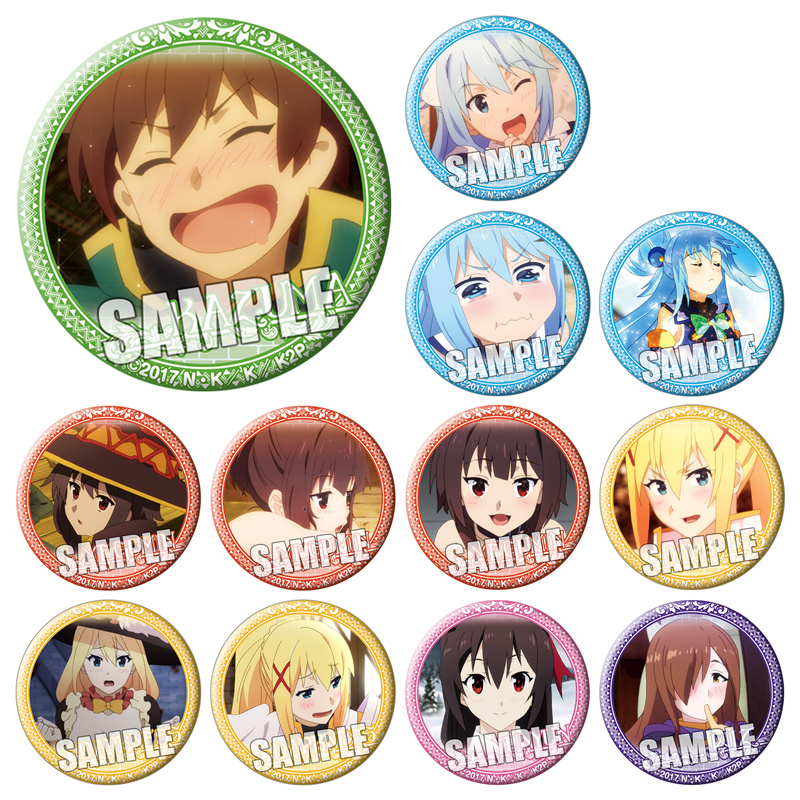 为美好的世界献上祝福动漫徽章 阿克娅惠惠达克妮斯角色吧唧胸章A