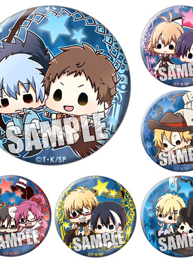 吸血鬼仆人吧唧徽章小黑定制铁底Q版二次元胸章SERVAMP周边E