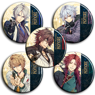 虔诚之花的晚钟 动漫徽章58mm 胸章 二次元周边吧唧定制挂件E款