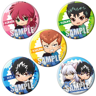 幽游白书吧唧YuYu Hakusho浦饭幽助妖狐藏马飞影Q版动漫徽章胸章F