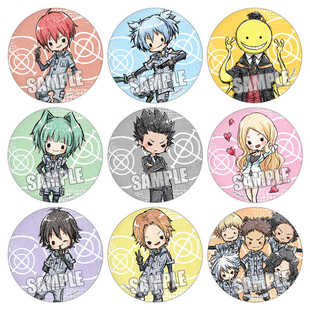暗杀教室吧唧极速老师赤羽业潮田渚动漫周边Q版铁底定制订做徽章D
