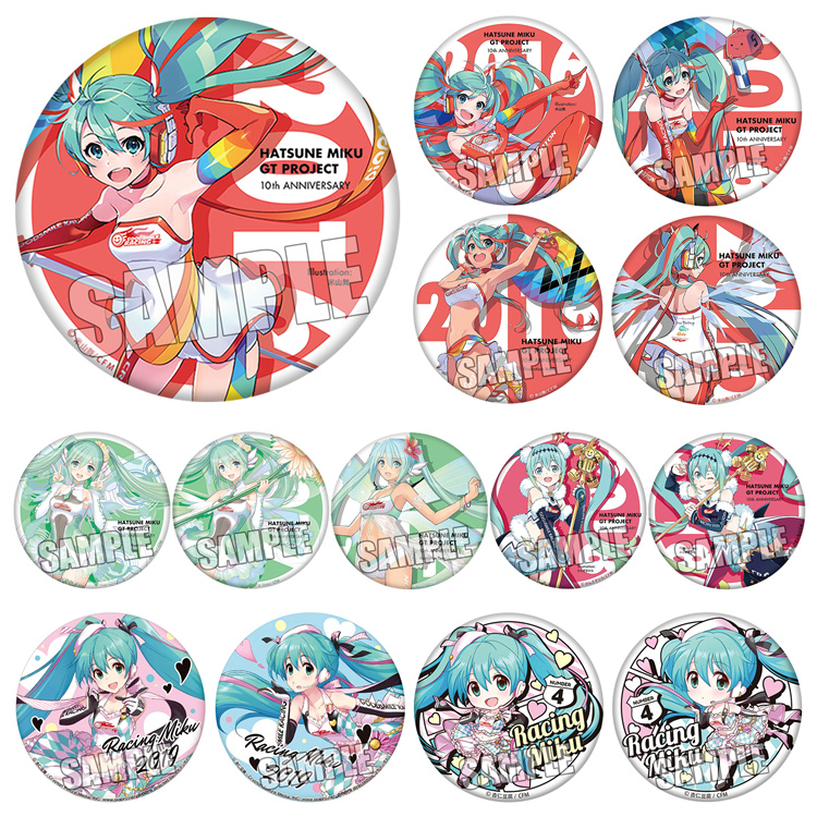 初音未来吧唧Miku胸章赛车音10周年纪念铁底徽章胸章2016-2019 F2