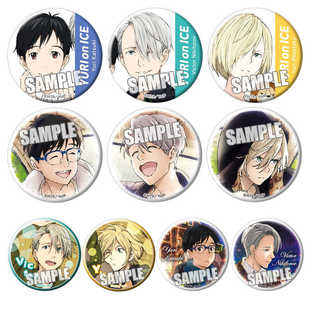 YURI on ICE冰上的尤里吧唧胜生勇利维克托动漫徽章铁底定制胸章F