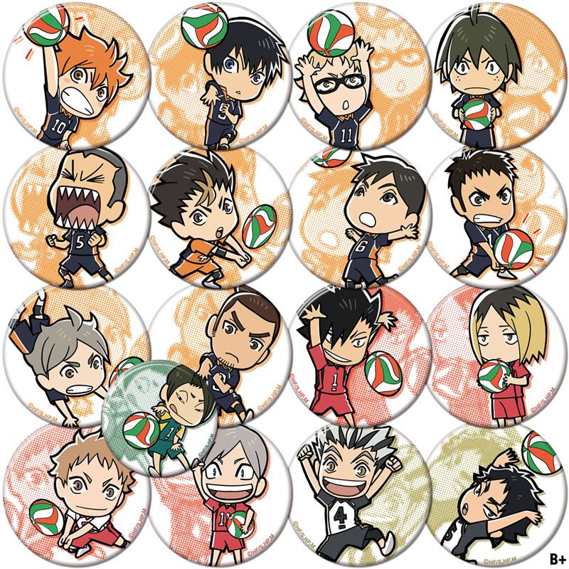 排球少年cos月岛萤 日向翔阳饰品动漫周边饰品挂件徽章胸章B+款