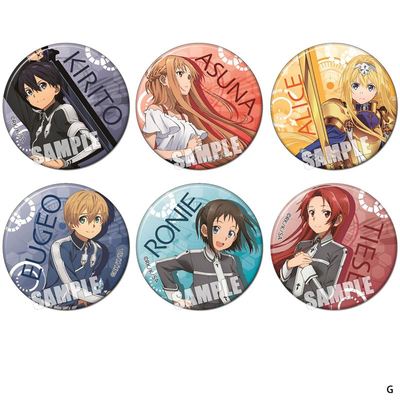 日本刀剑神域徽章吧唧亮膜铁底