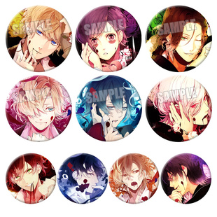 魔鬼恋人动漫徽章 LOVERS逆卷修绫人无神琉辉吧唧定制2 DIABOLIK