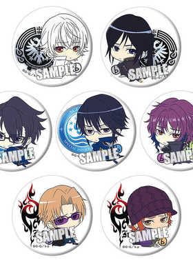 K RETURN OF KINGS徽章吧唧 夜刀神狗朗八田美咲动漫周边胸章Q版F